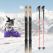 Alquiler Esquís Garmisch - Partenkirchen - Esquí / Bronce / Equipo Completo -CaranvaSports - temporada 2026