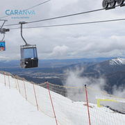 Pases Cerro Catedral Comprá tu pase de esquí online - -CaranvaSports - temporada 2026